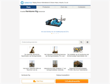 Tablet Screenshot of dutch.chinadrillingequipment.com